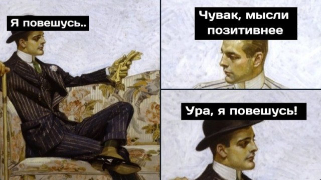 Pictures