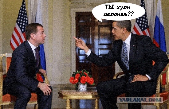 Ну, вот и встретились...