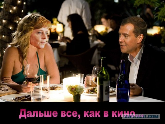 Не подскажете, как пройти...