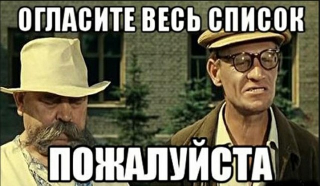 В Петербурге ловили собачников-нерях