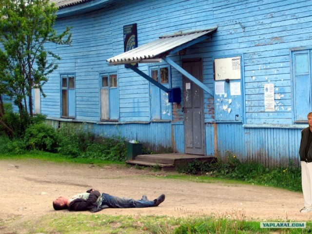 Алкоголик и притяжение
