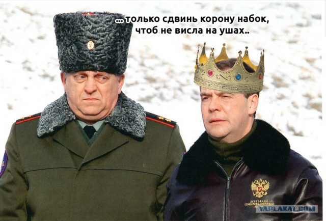 Бравые ребята