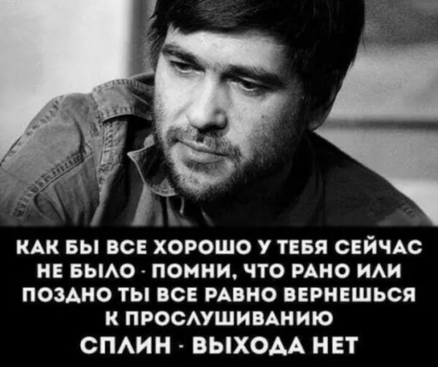 Бредзона 11.01.21