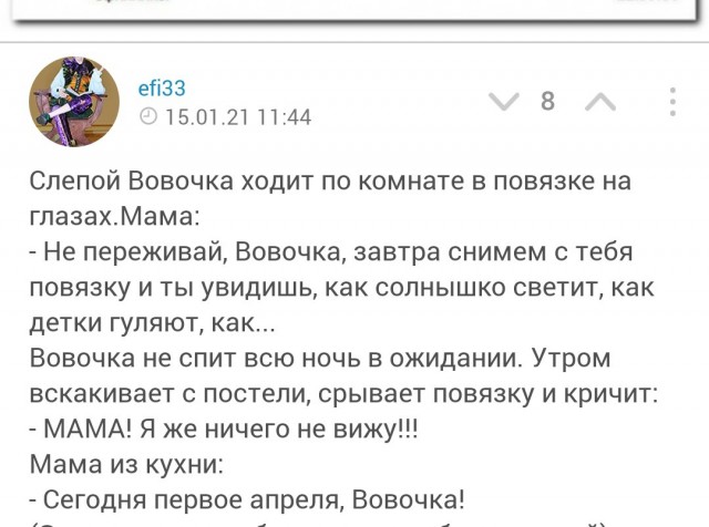 Аривидерчи, любимая! Грустная блондинка в чужом аэропорту