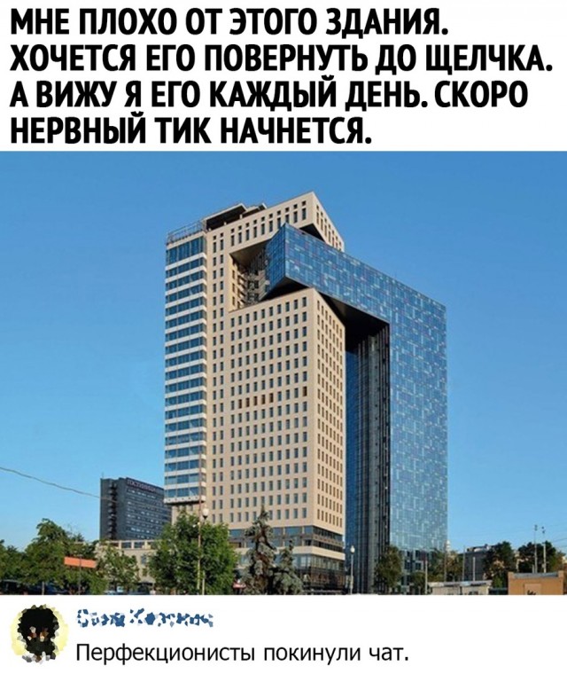 Пикчеслив 16.01.21