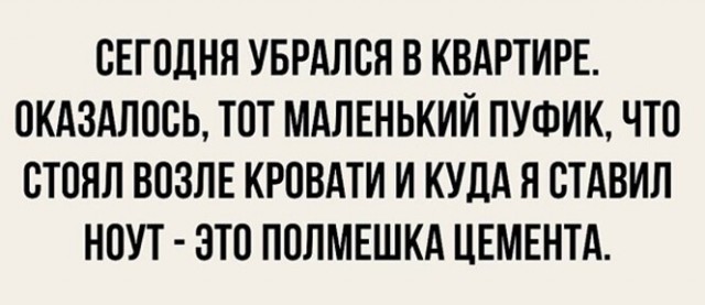 Алкопост 20.02.21