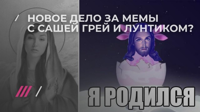 Биографии в фотографиях: Саша Грей - икона стиля-3
