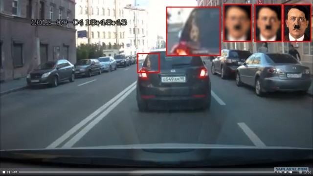 Через 400 метров