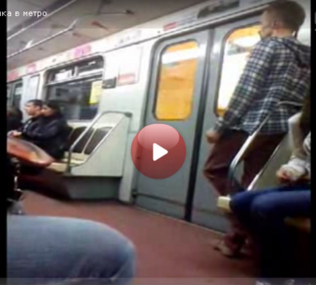 Парнишка в метро