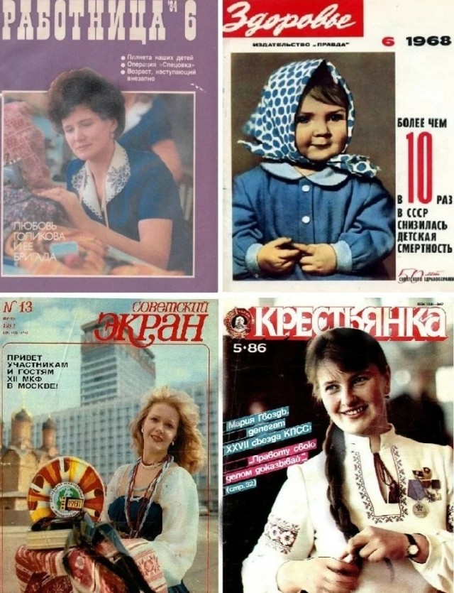 Закусил? Отдохни и ностальгни!