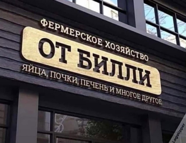 Картинки с надписями и всякие жизненные фразы 1.05.21