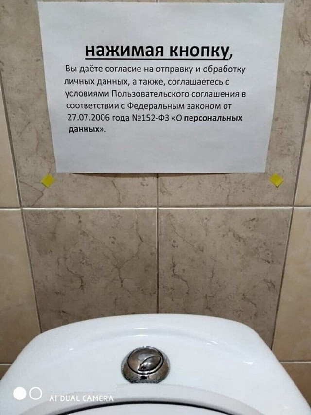 Картинки и мемы для настроения 26.05.2021