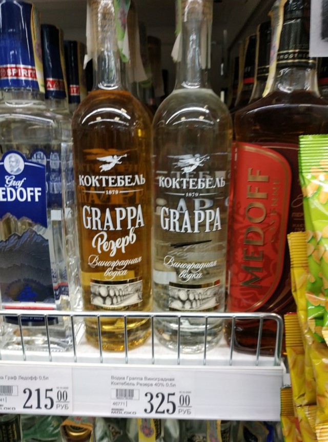 Живу в Донецке. ДНР.