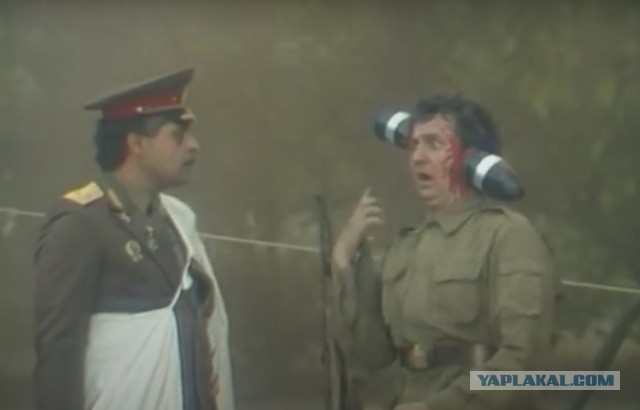 Отдохнула