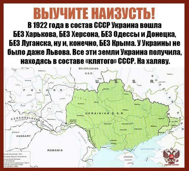 Зеленский призвал граждан в Донбассе, считающих себя русскими, уезжать в Россию