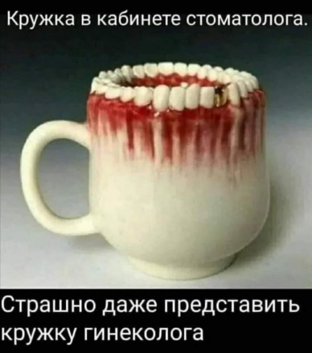 Бредзона 19.09.21