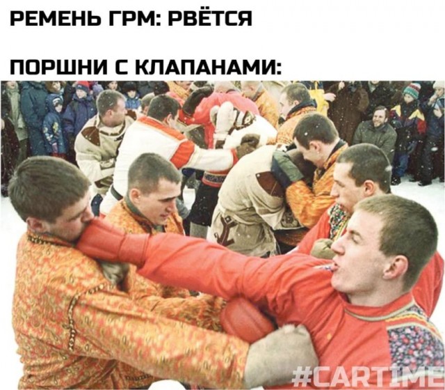 Картинки и мемы, всем прекрасных выходных