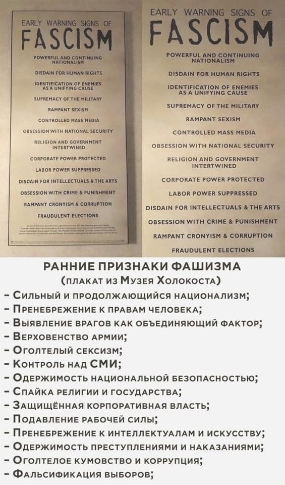 Ничего не напоминает?