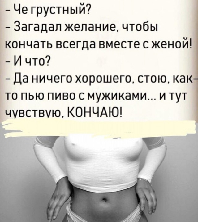 Так себе картинки 30.10.21