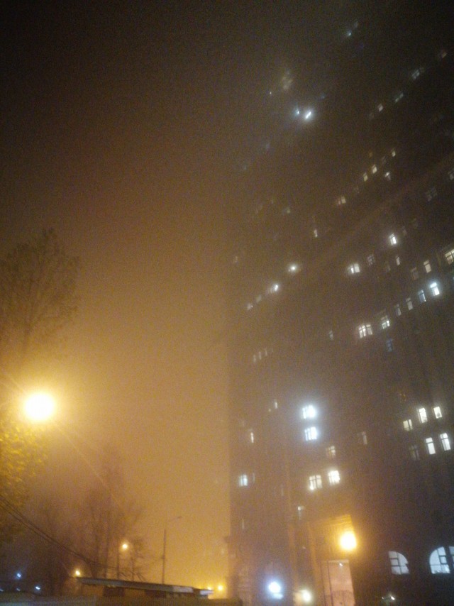 Туман в Москве