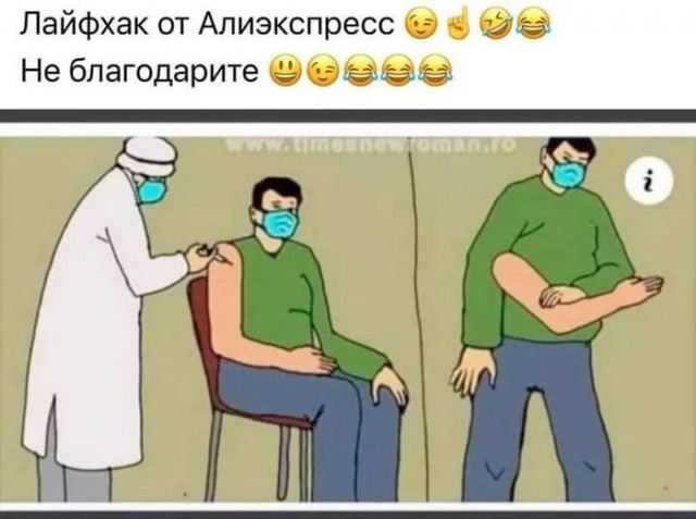 В Ульяновске задержали двух медиков, которые фиктивно сделали более 500 прививок от ковида