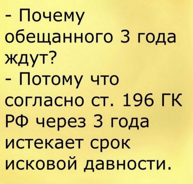 Картинки и мемы всем прекрасных выходных
