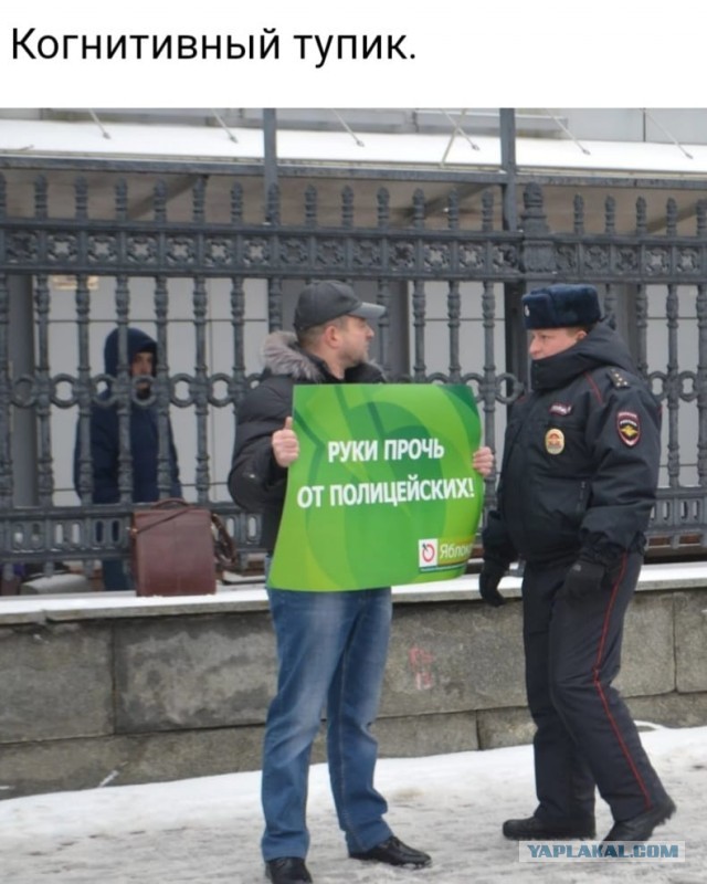 Вот твари