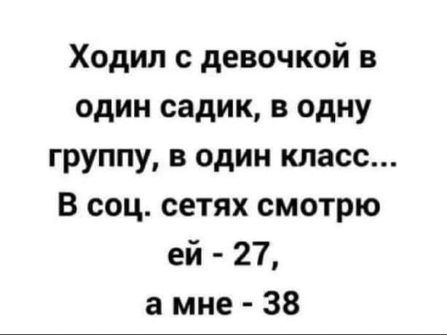 Всяческие картинки 22.12.2021