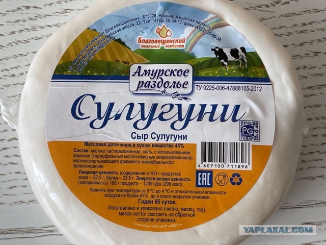 Пицце-твисты:)