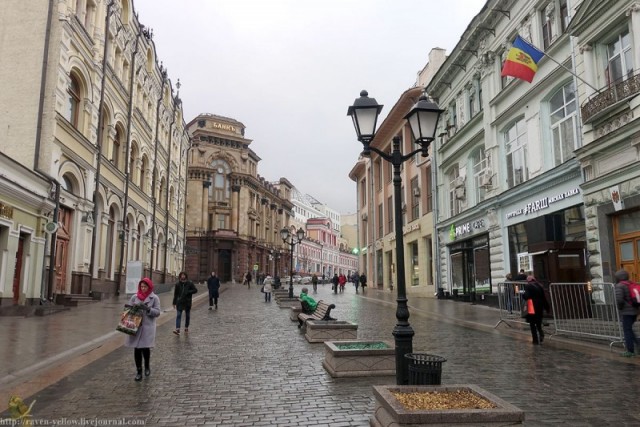 Самиздат в СССР