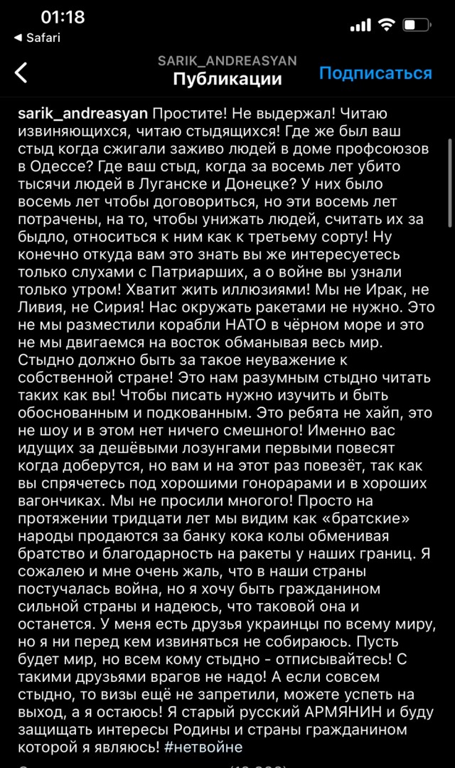 Пожалуй единственный человек из всего медиа