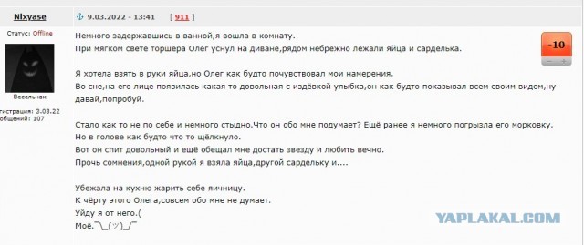 Все, YouTube заблокировал официальные страницы российских федеральных телеканалов со своего хостинга
