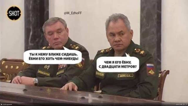 18 марта президент России Путин в очередной раз выступил с официальным обращением к россиянам