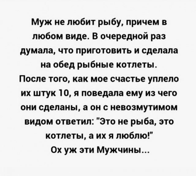 Так себе картинки 29.03.22