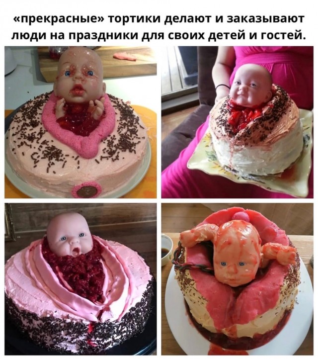 Так себе картинки 08.04.22