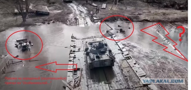 И зачем было рушить и взрывать мосты?