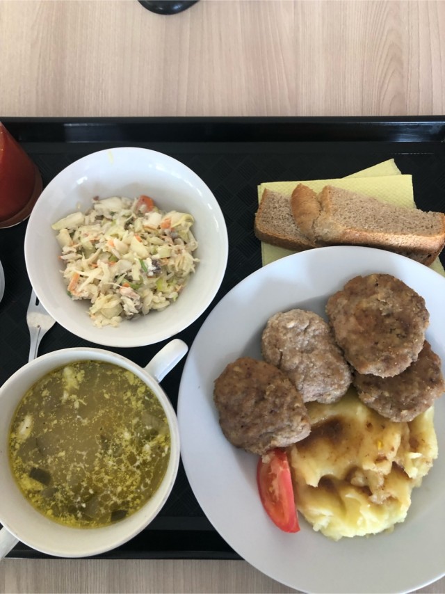 Путешествие выходного дня.