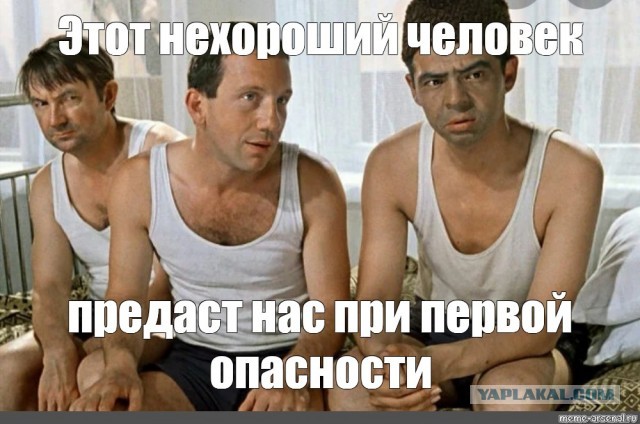 Сленг с 1960 по 2010.