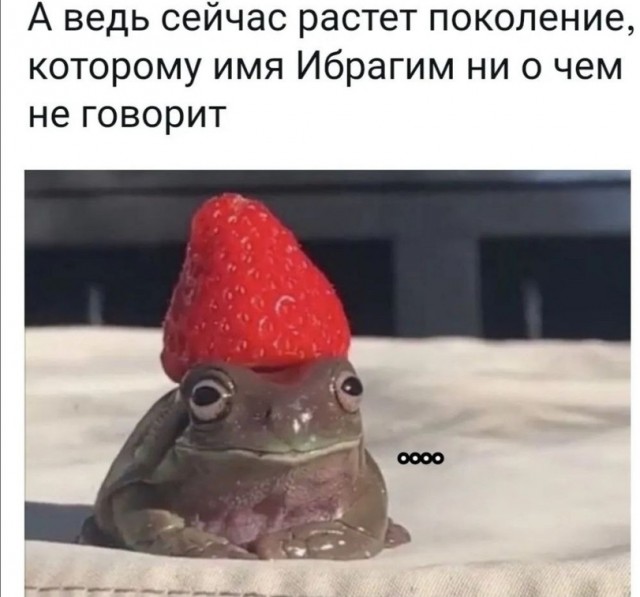 "Я прошла афганскую войну..."