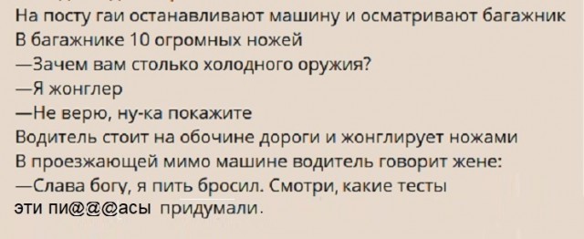 Картинки с надписями и всякие жизненные фразы