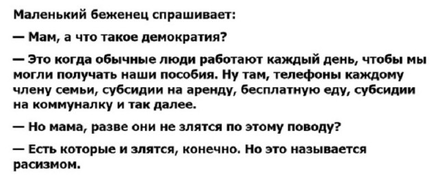 Картинки с надписями и всякие жизненные фразы