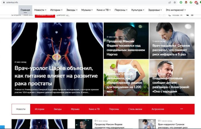 Германия вынуждена остановить танкостроение без поставок титана из РФ