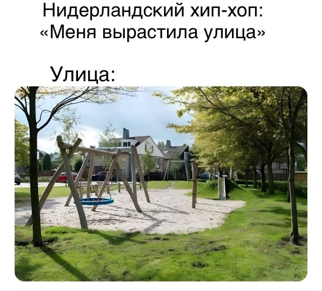 Пятница. Вечер. Картинки всякие #9