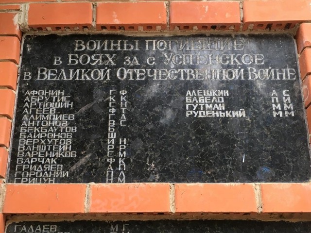 Сегодня 81 год с начала Великой Отечественной войны