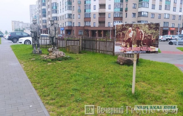 Синий домик в Одинцово