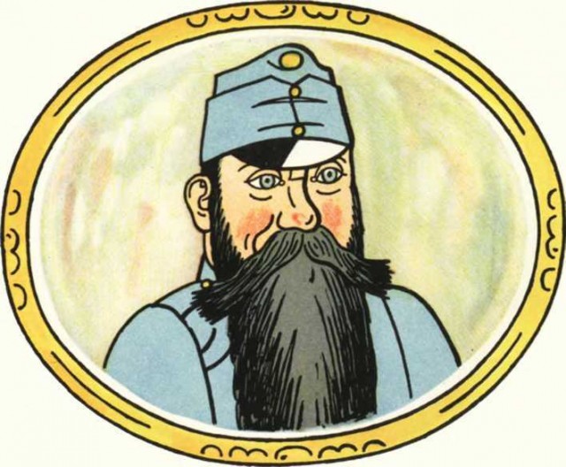 Наелся