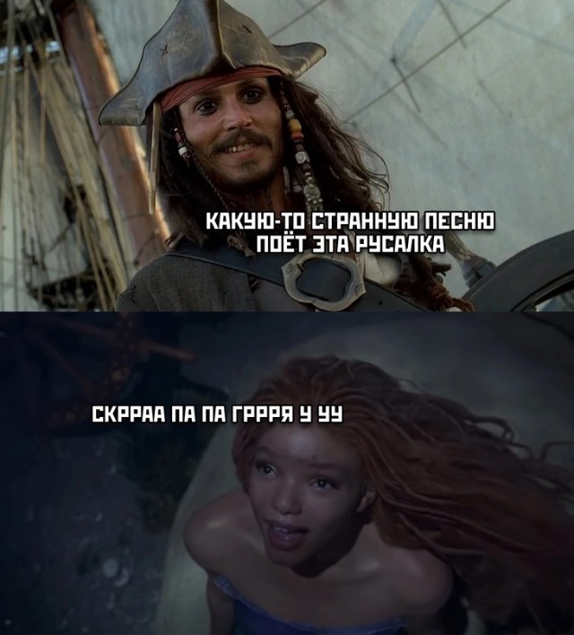 Картинки и мемы для настроения - 17
