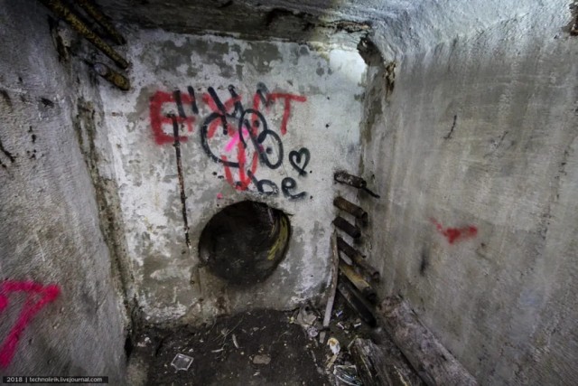 Подземные тайны Восточной Германии. Объект 999 "Цветовод"