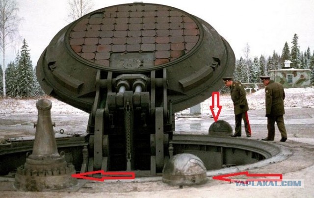 Сатана