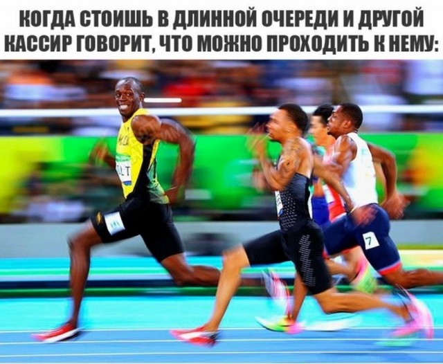 Поржать немного с утра!